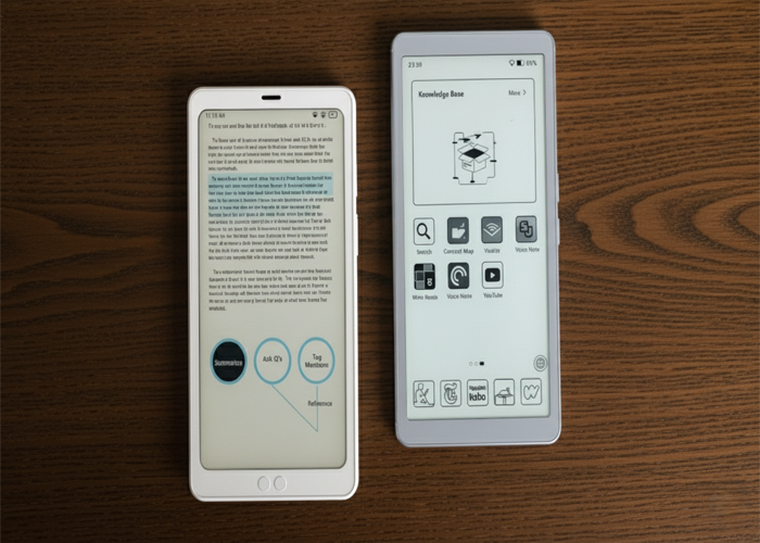 The AI-Powered Academic: A Deep Dive into the Latest AI Paper Reader